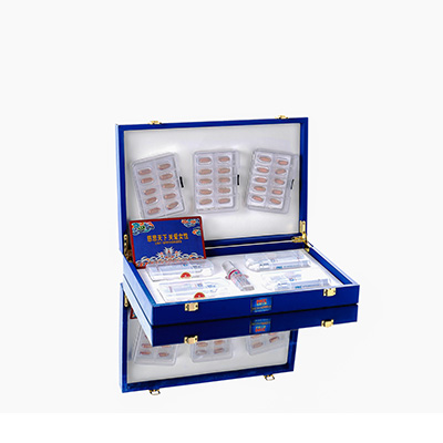 民和爱芯回春综合版